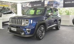 吉普最新皮肤爆料视频,炫酷造型，科技感十足！